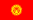Kyrgyzstan GFX BOX