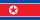 North Korea GFX BOX