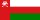 Oman GFX BOX